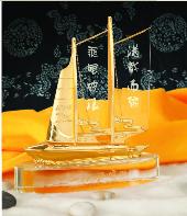 一帆風(fēng)順